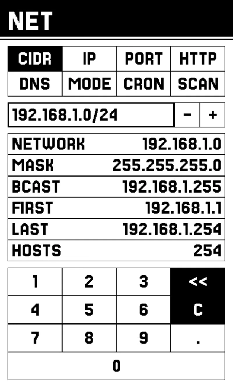 NET: CIDR and friends, offline